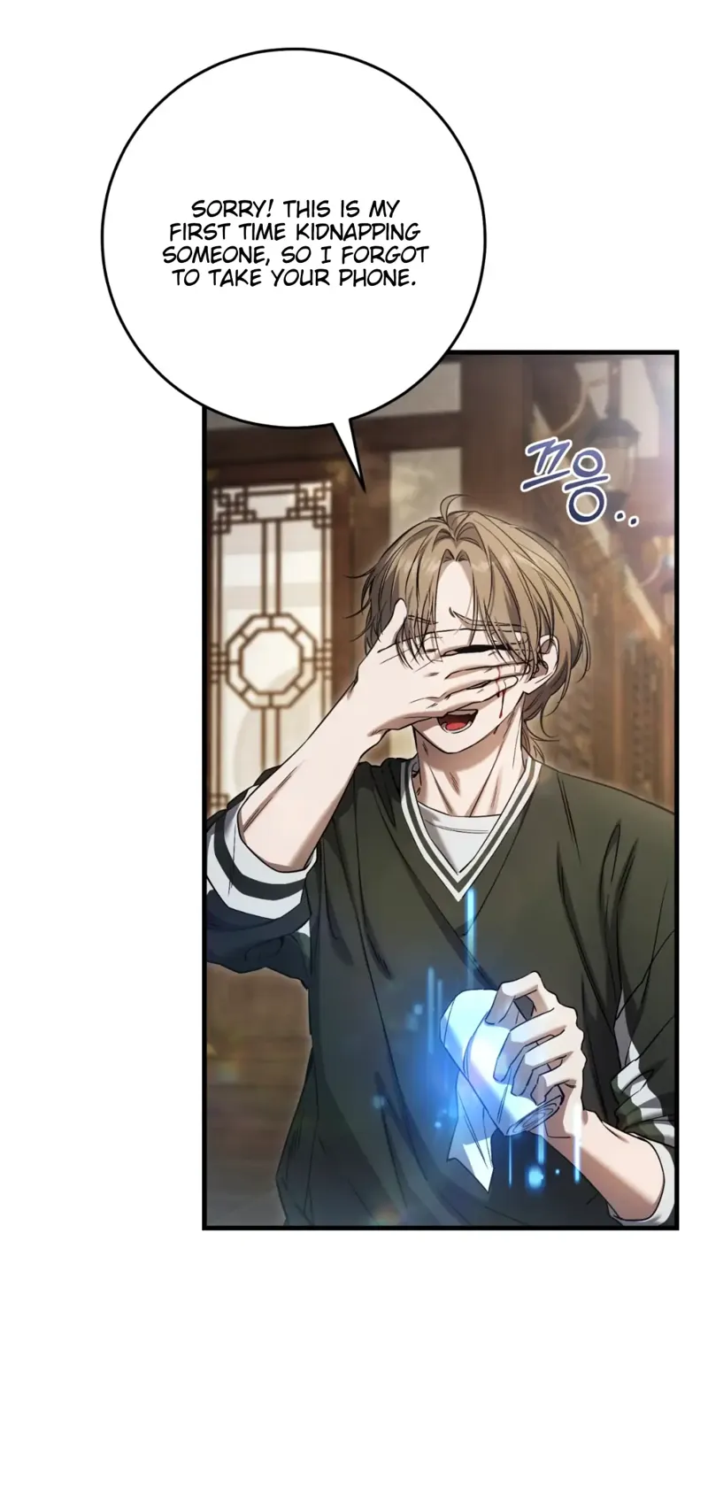 The Hunter Wants to Live Quietly Chapter 35 - 53