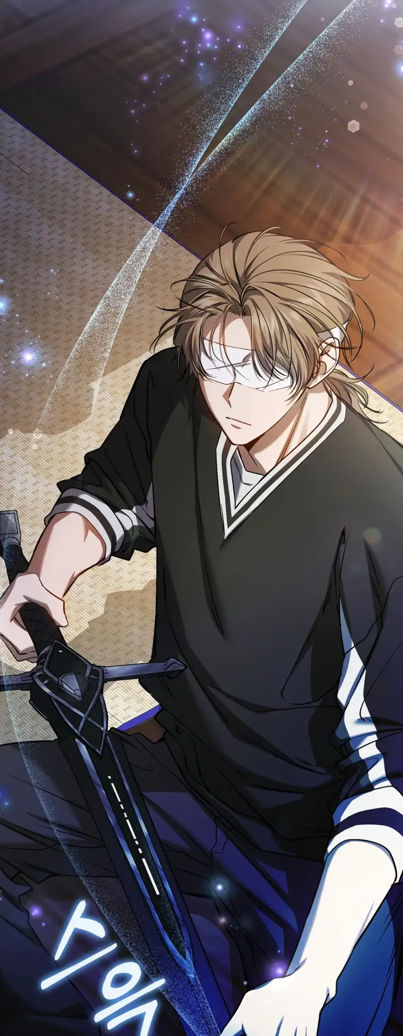 The Hunter Wants to Live Quietly Chapter 35 - 70