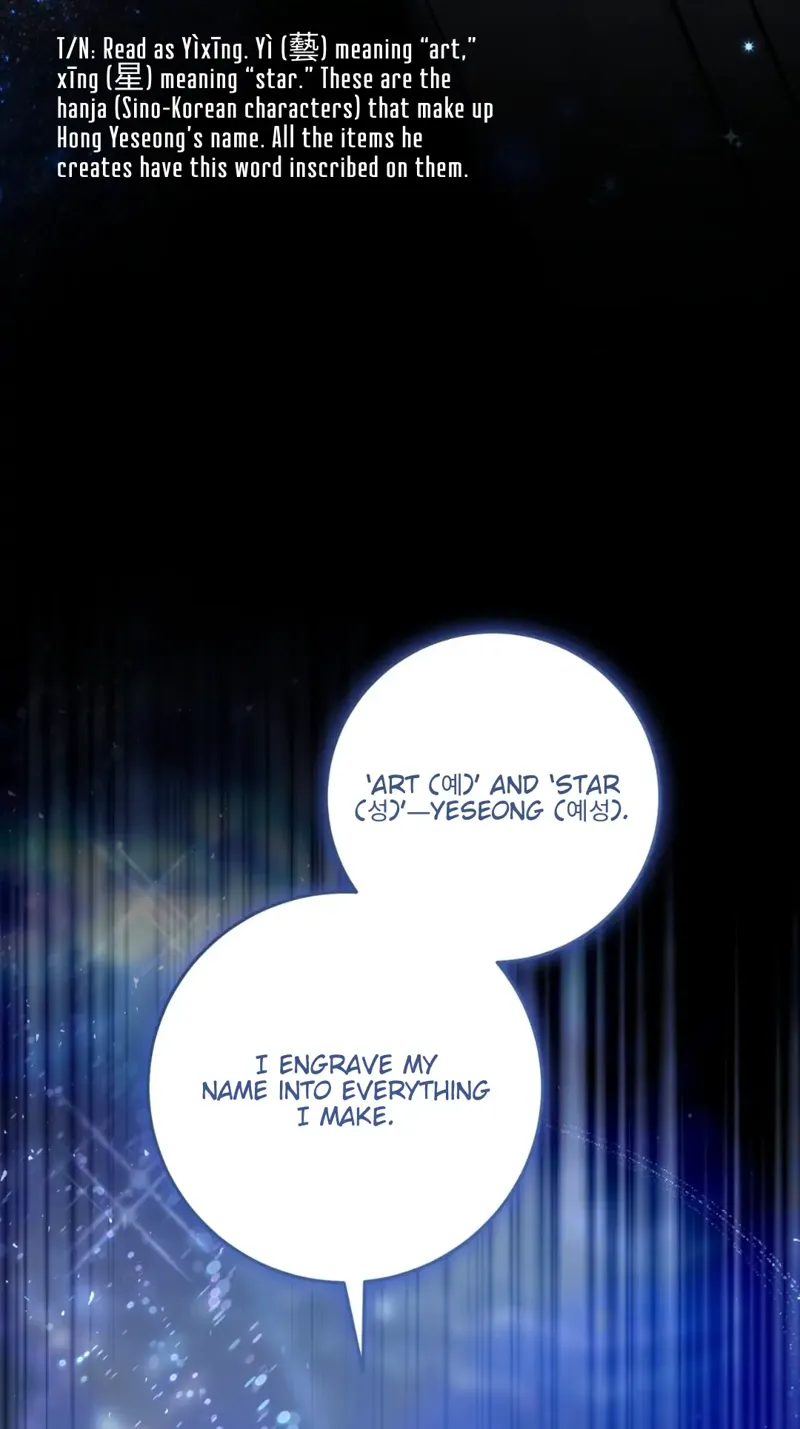 The Hunter Wants to Live Quietly Chapter 35 - 72