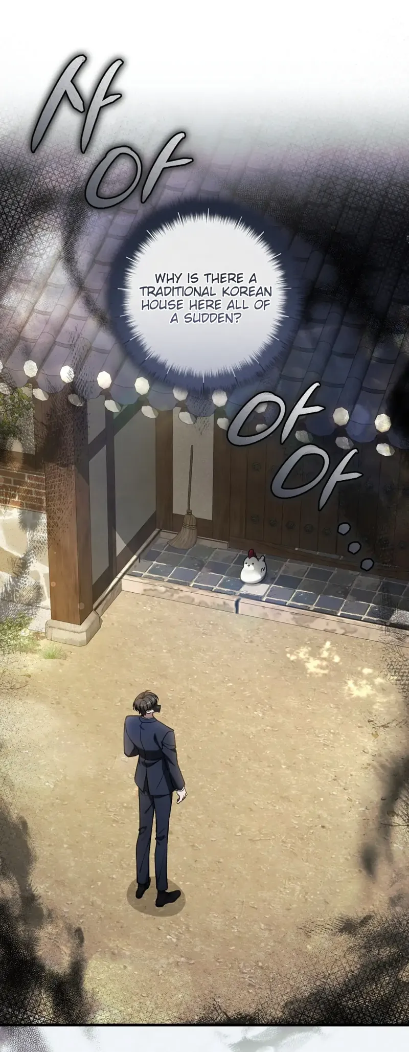 The Hunter Wants to Live Quietly Chapter 35 - 9