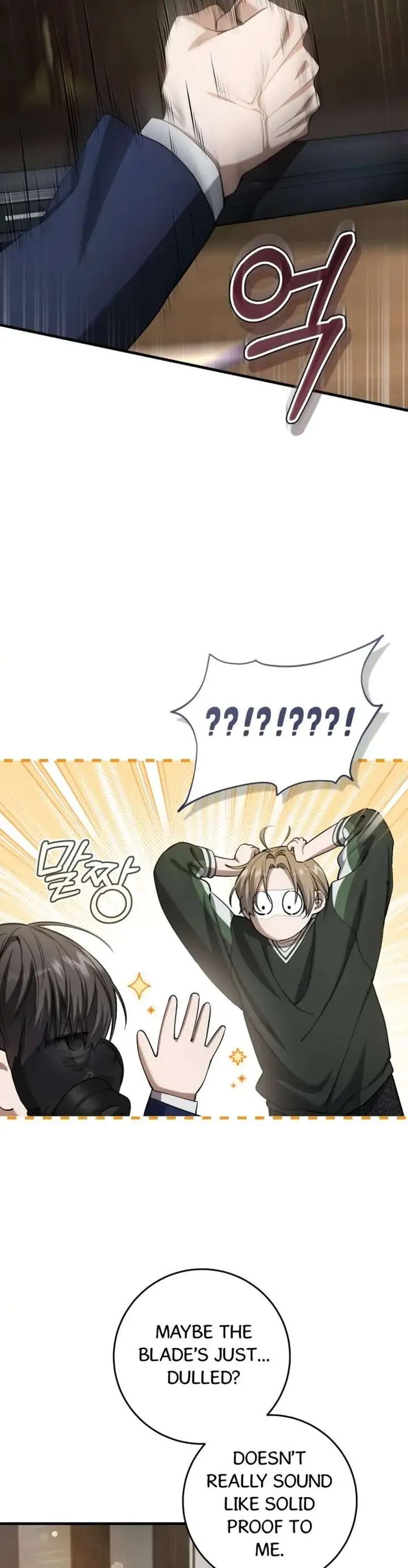 The Hunter Wants to Live Quietly Chapter 36 - 15