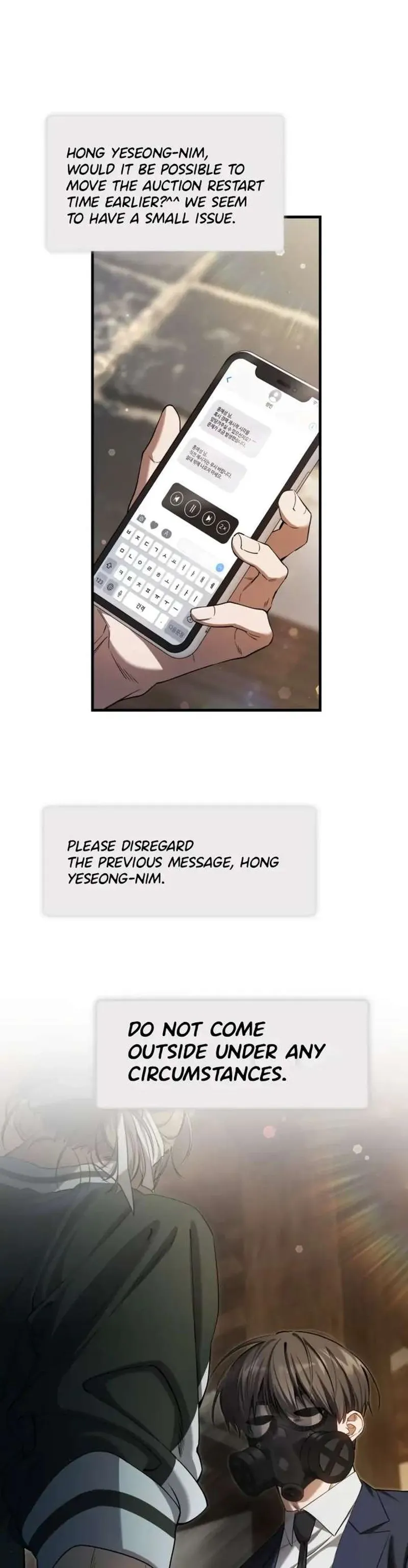 The Hunter Wants to Live Quietly Chapter 36 - 18