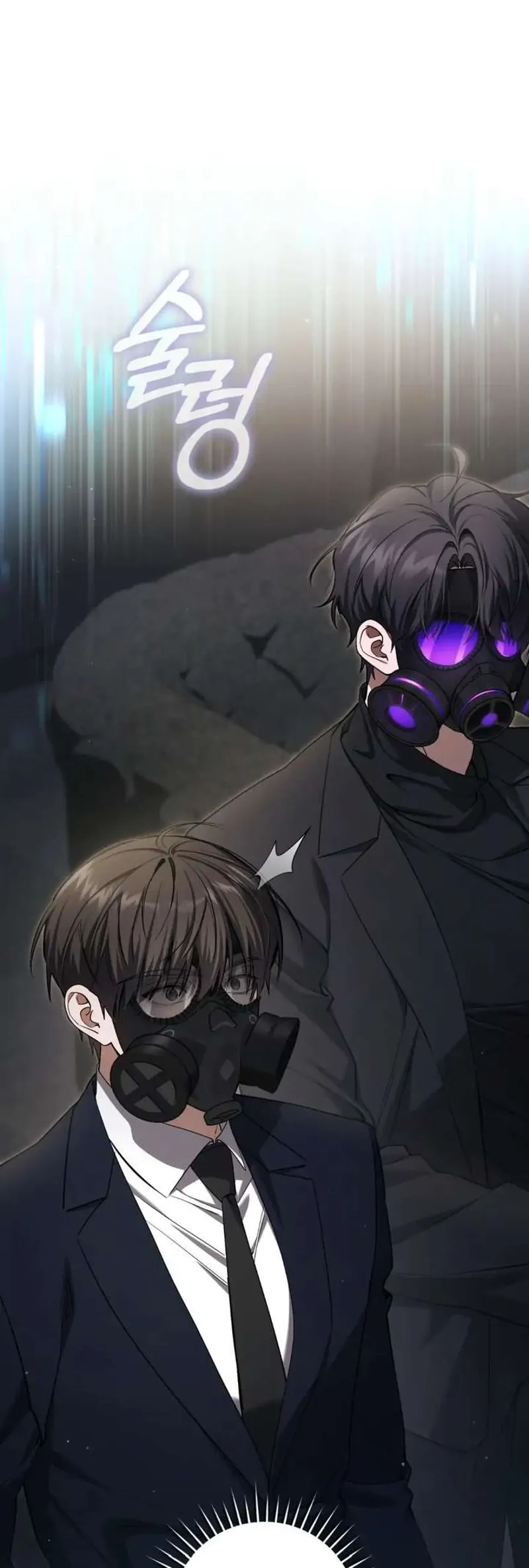 The Hunter Wants to Live Quietly Chapter 37 - 45