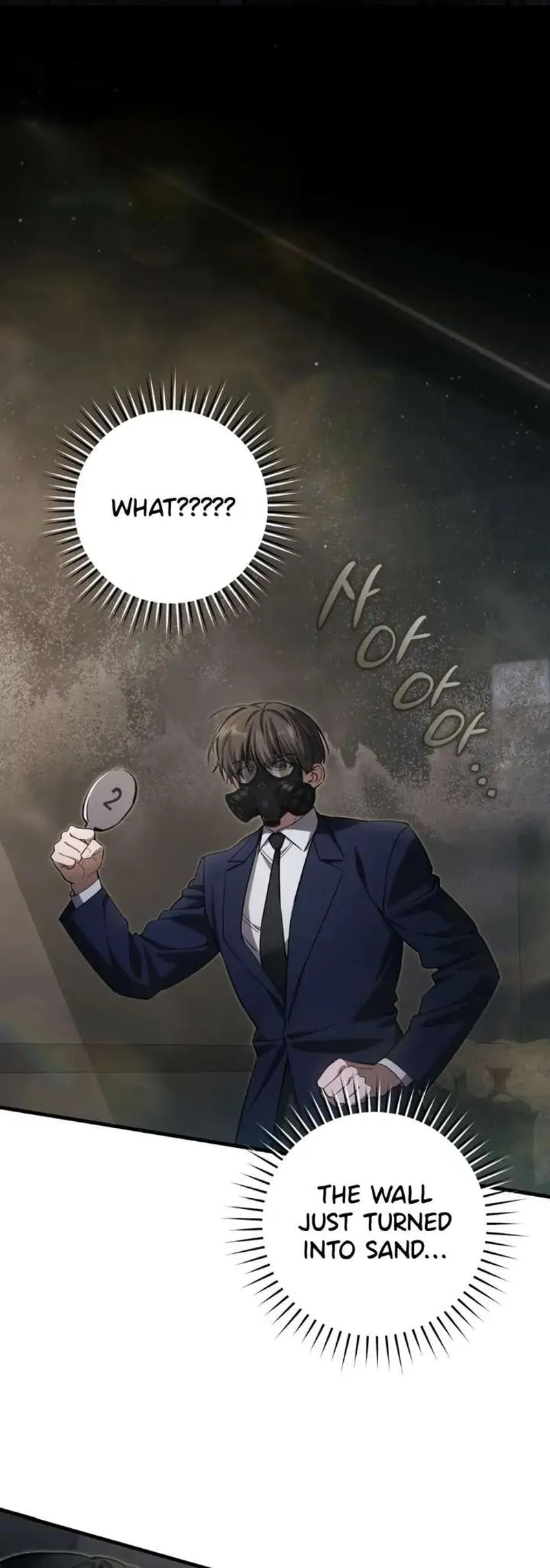 The Hunter Wants to Live Quietly Chapter 37 - 53