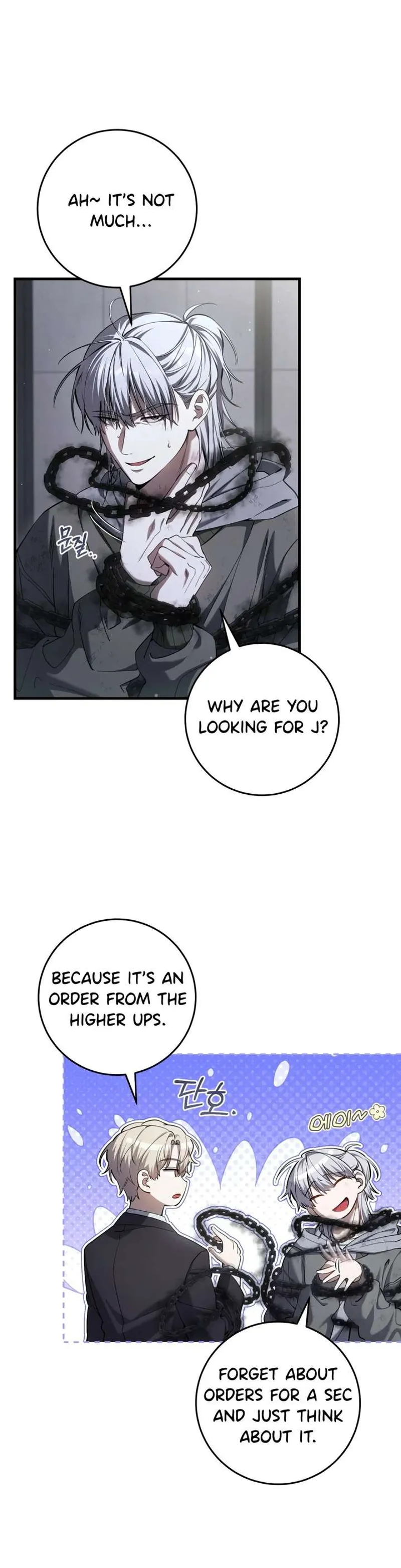 The Hunter Wants to Live Quietly Chapter 38 - 13