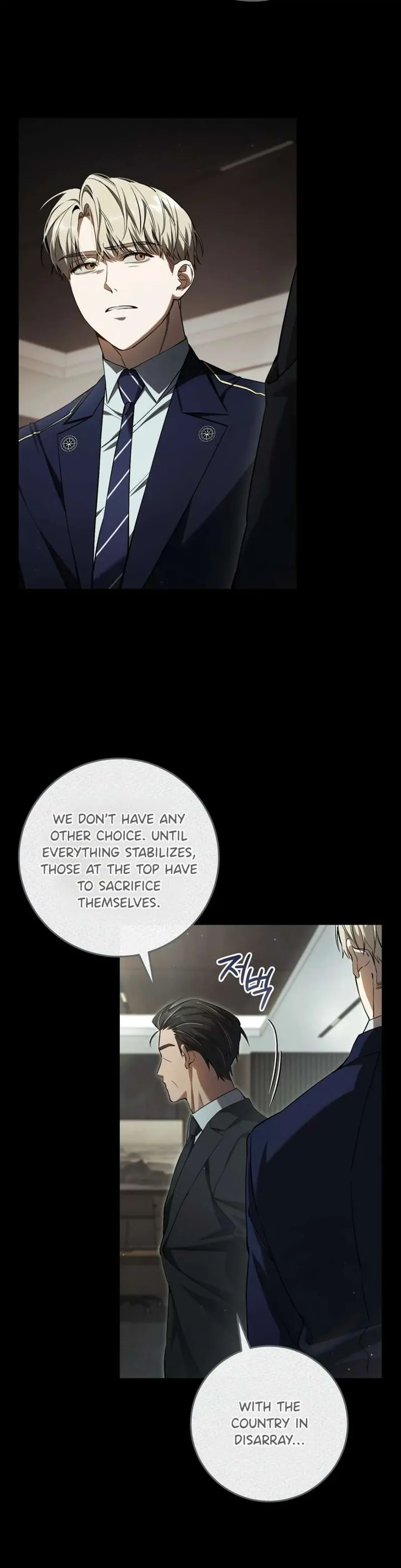 The Hunter Wants to Live Quietly Chapter 38 - 34