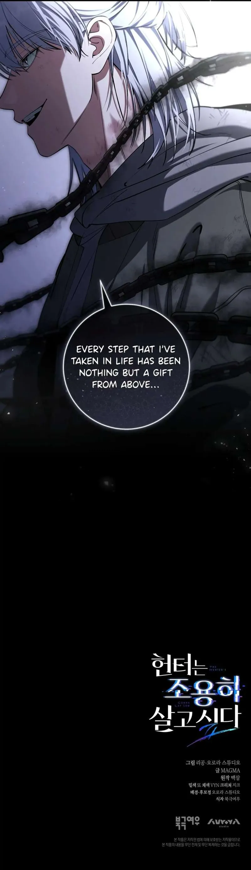 The Hunter Wants to Live Quietly Chapter 38 - 46