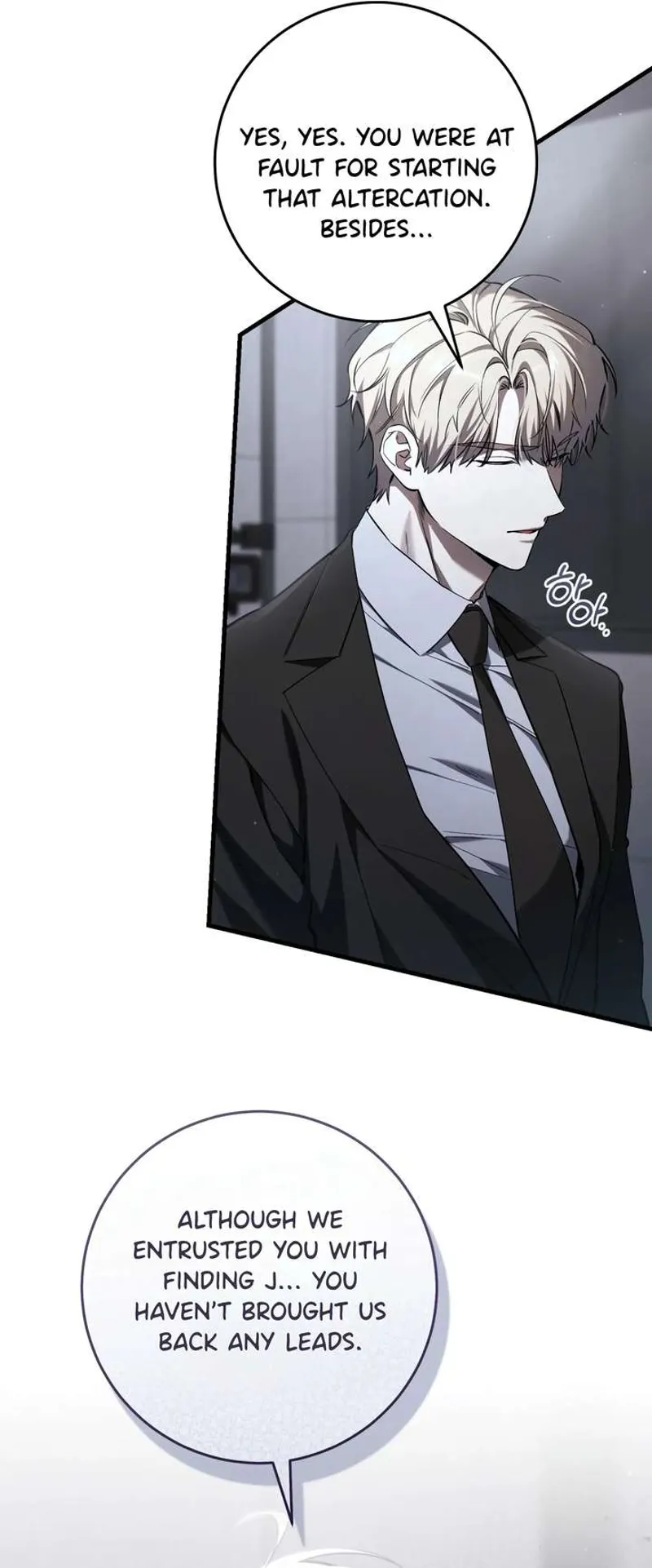The Hunter Wants to Live Quietly Chapter 38 - 7