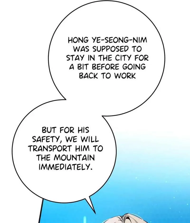 The Hunter Wants to Live Quietly Chapter 39 - 123