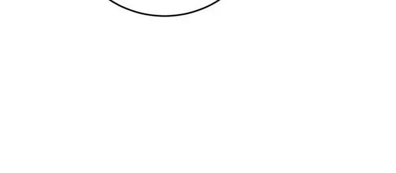 The Hunter Wants to Live Quietly Chapter 39 - 41