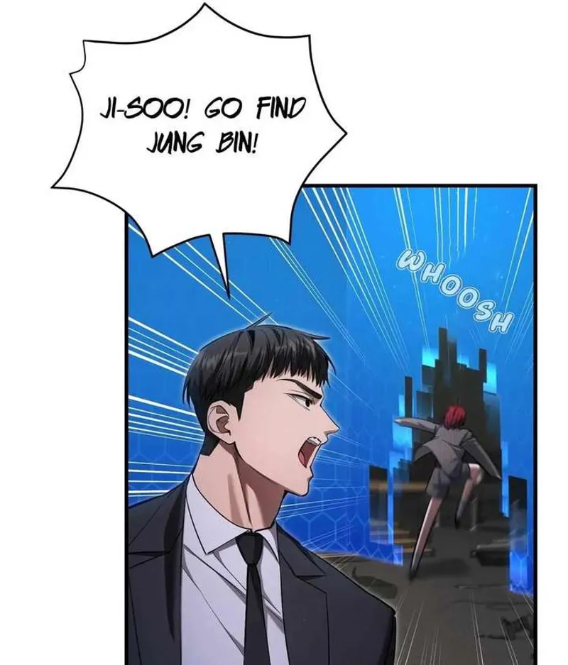 The Hunter Wants to Live Quietly Chapter 39 - 81