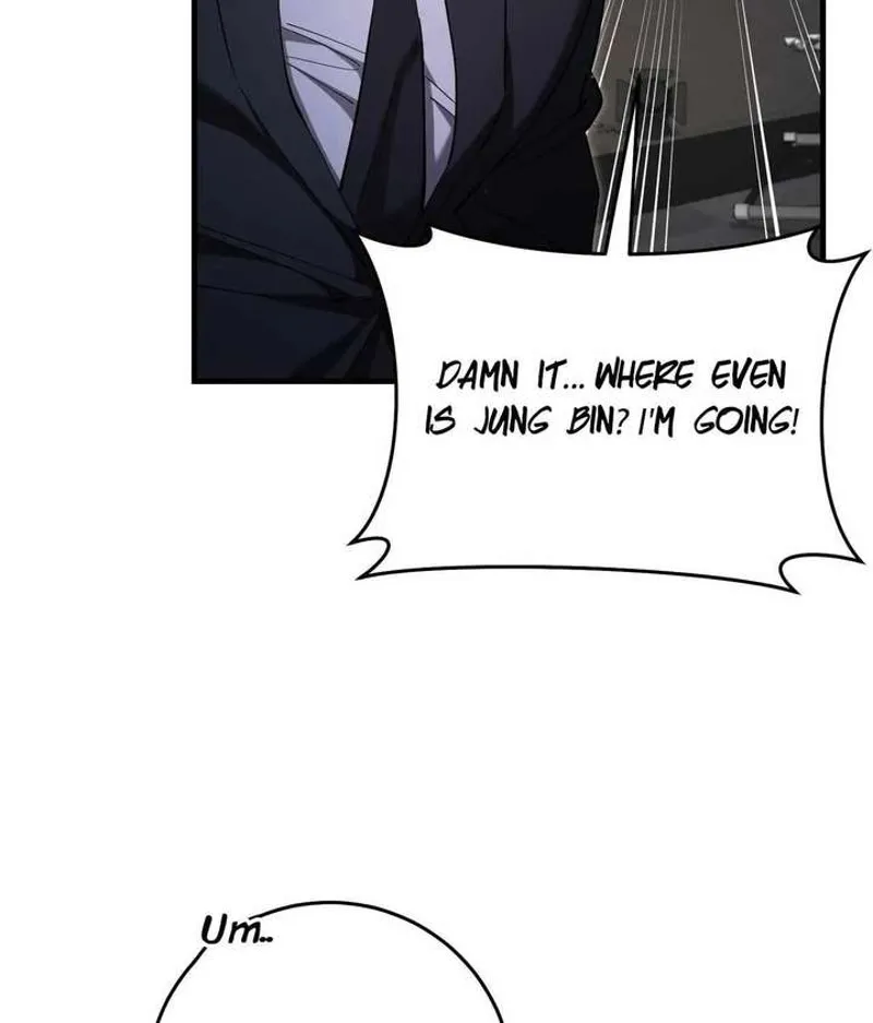The Hunter Wants to Live Quietly Chapter 39 - 82