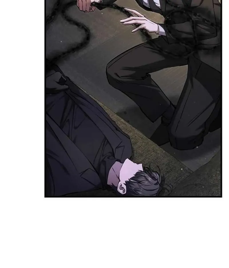 The Hunter Wants to Live Quietly Chapter 39 - 96