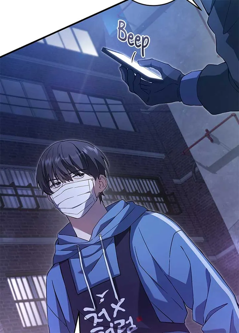 The Hunter Wants to Live Quietly Chapter 4 - 102