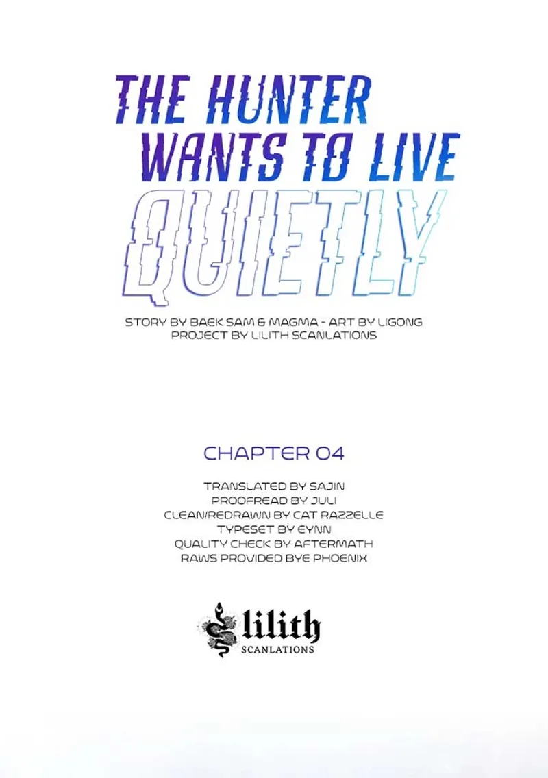The Hunter Wants to Live Quietly Chapter 4 - 2