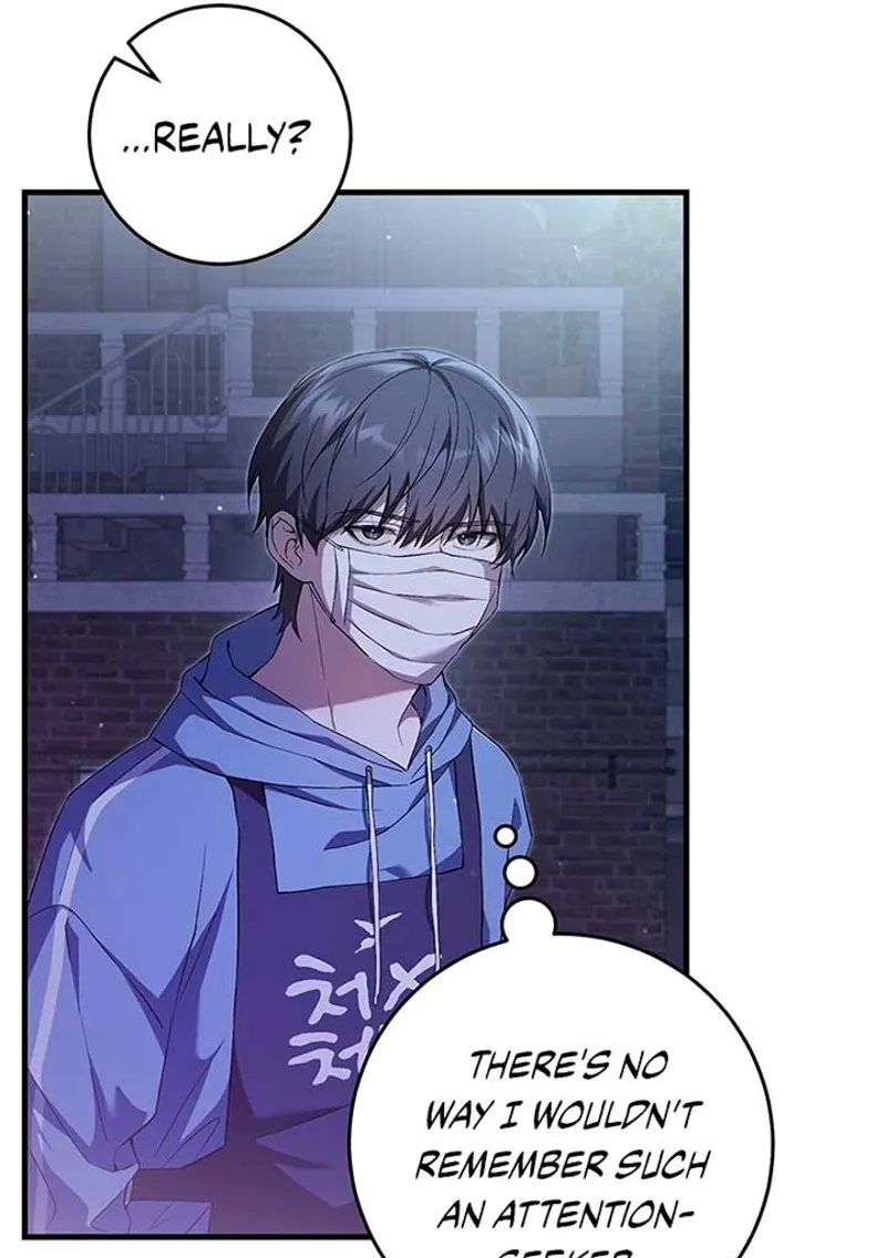 The Hunter Wants to Live Quietly Chapter 4 - 21