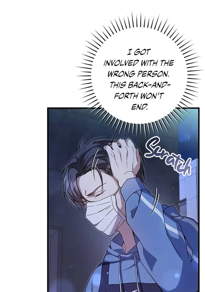 The Hunter Wants to Live Quietly Chapter 4 - 53