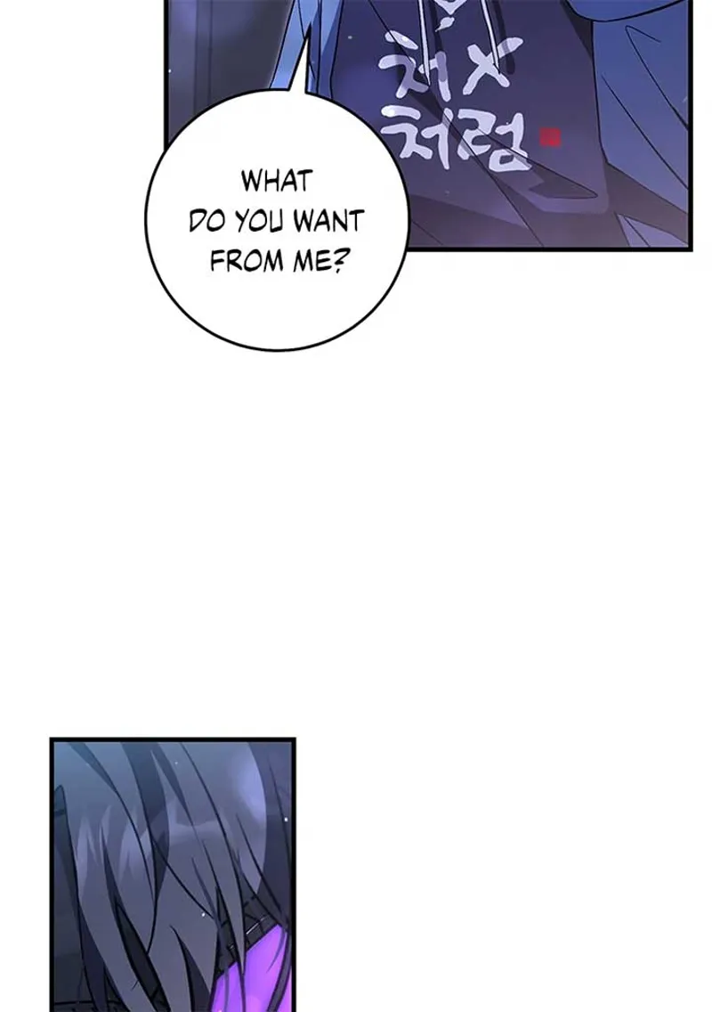 The Hunter Wants to Live Quietly Chapter 4 - 54