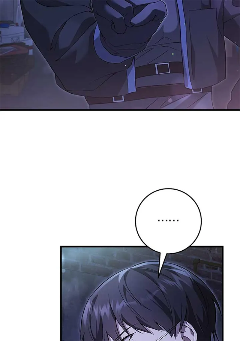 The Hunter Wants to Live Quietly Chapter 4 - 58