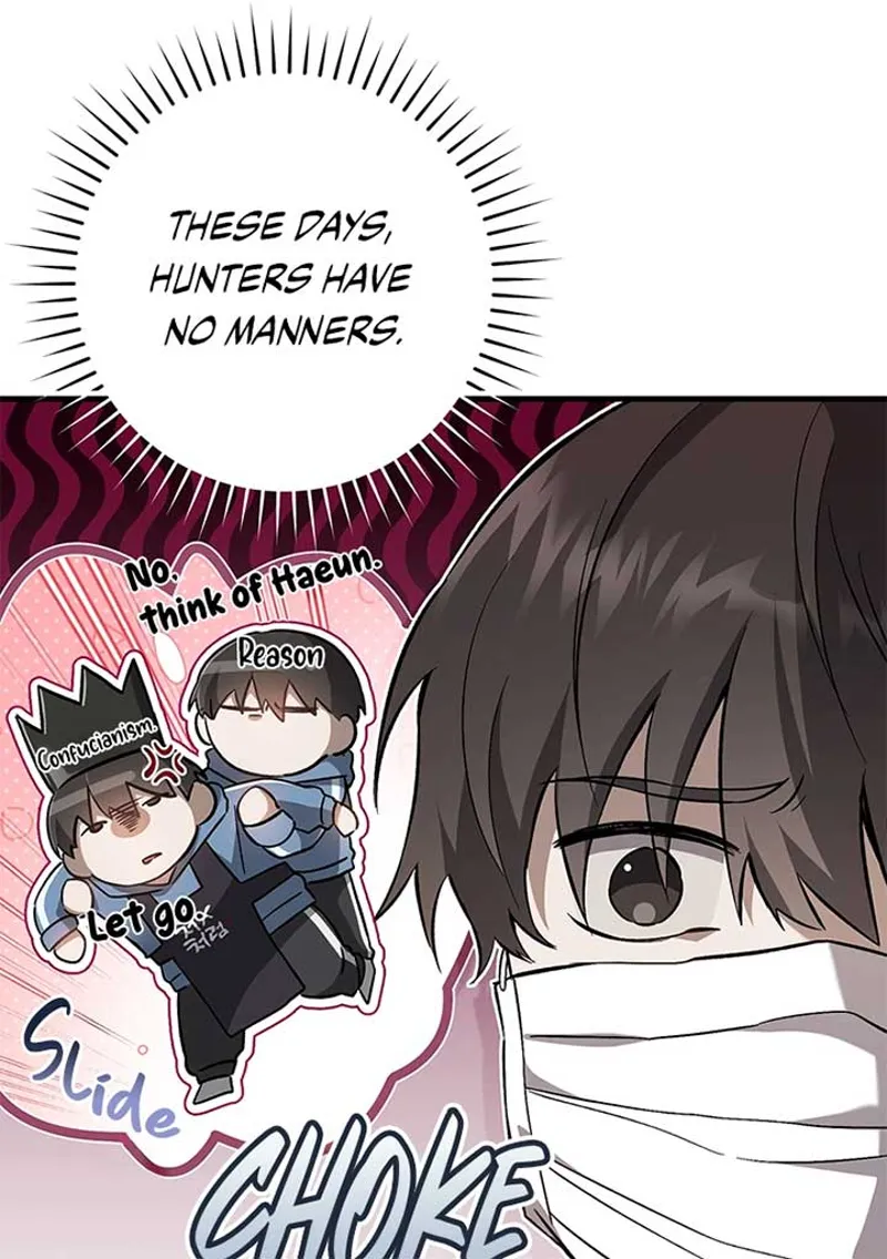 The Hunter Wants to Live Quietly Chapter 4 - 62