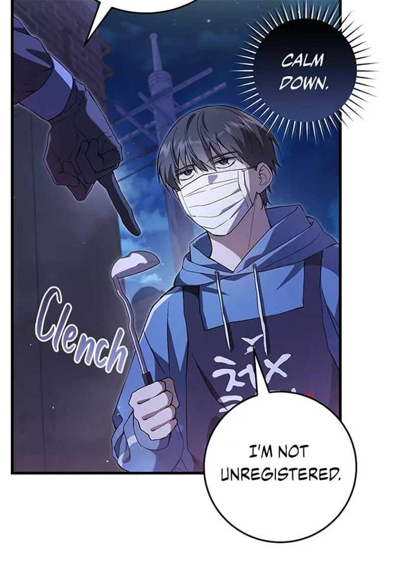 The Hunter Wants to Live Quietly Chapter 4 - 64