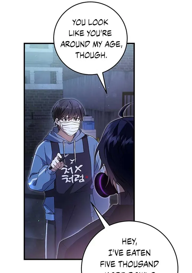 The Hunter Wants to Live Quietly Chapter 4 - 80