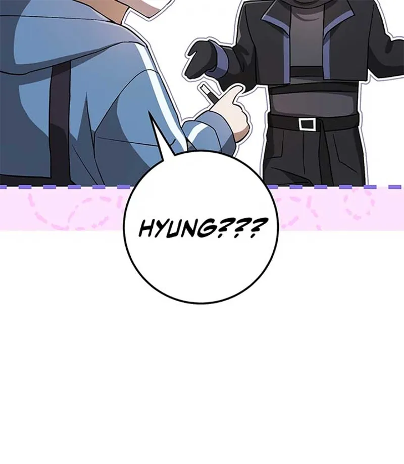 The Hunter Wants to Live Quietly Chapter 4 - 84