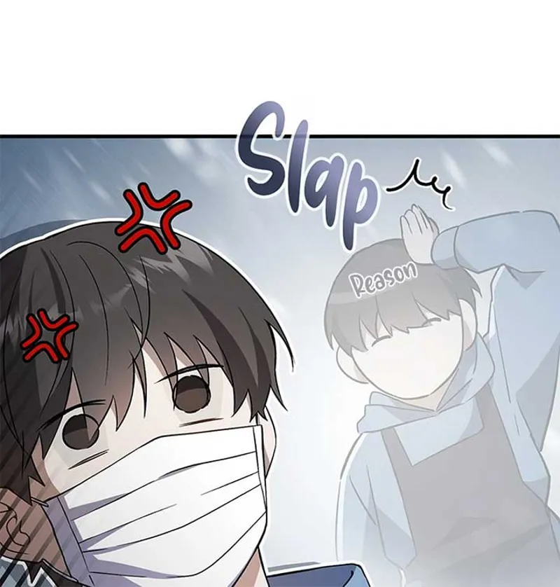 The Hunter Wants to Live Quietly Chapter 4 - 88