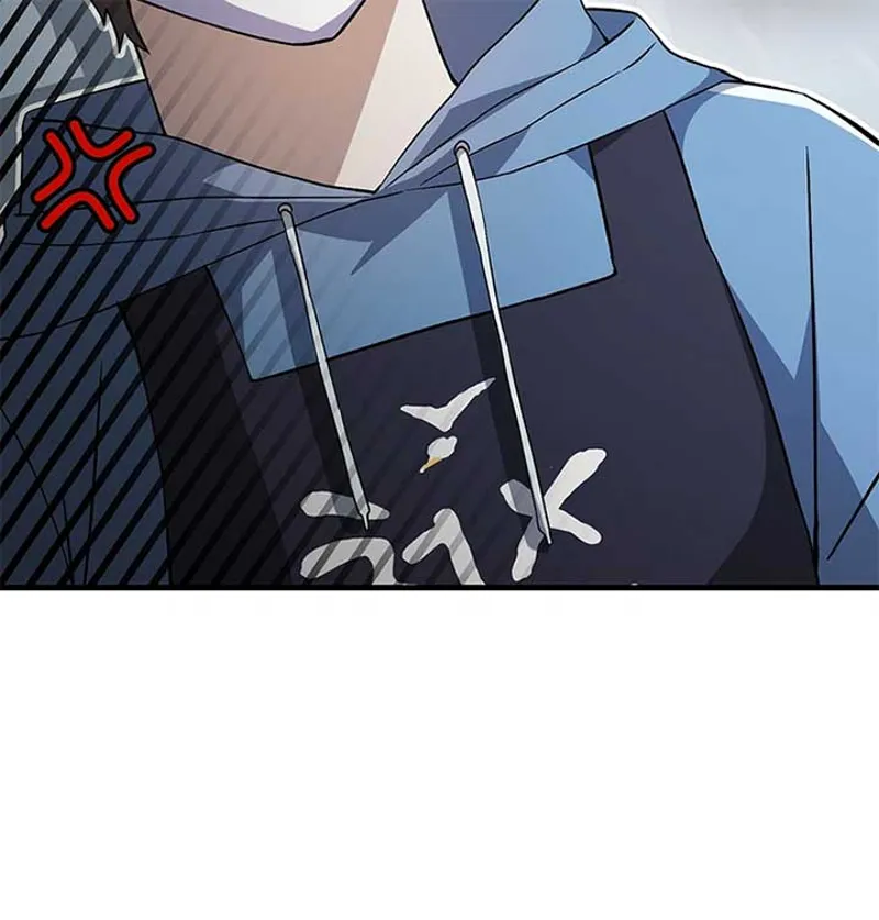 The Hunter Wants to Live Quietly Chapter 4 - 89