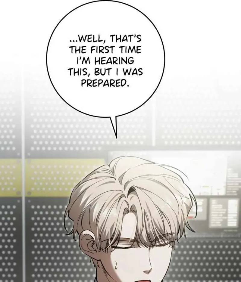 The Hunter Wants to Live Quietly Chapter 40 - 113