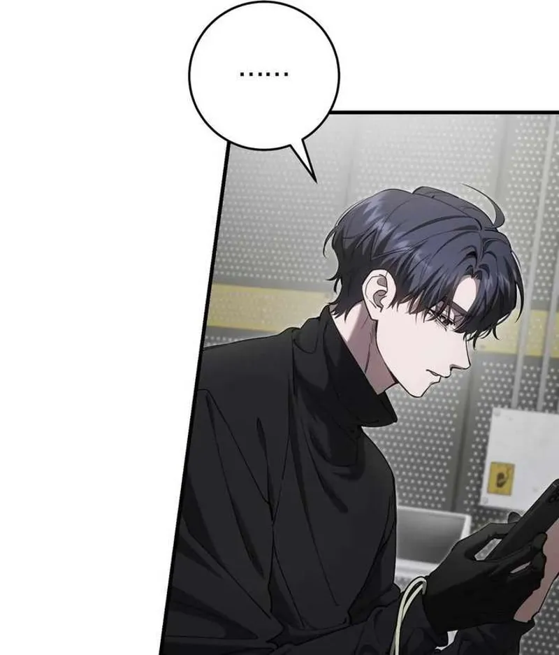The Hunter Wants to Live Quietly Chapter 40 - 84