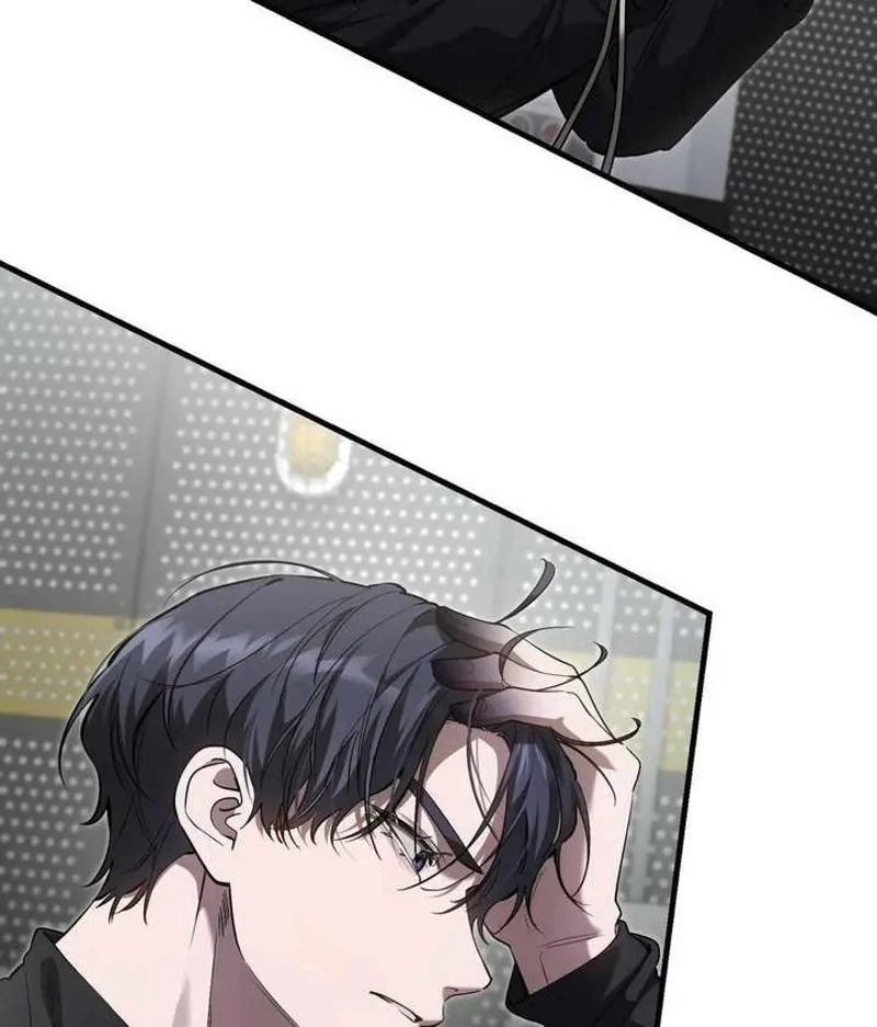 The Hunter Wants to Live Quietly Chapter 40 - 85