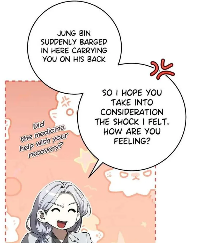The Hunter Wants to Live Quietly Chapter 40 - 94
