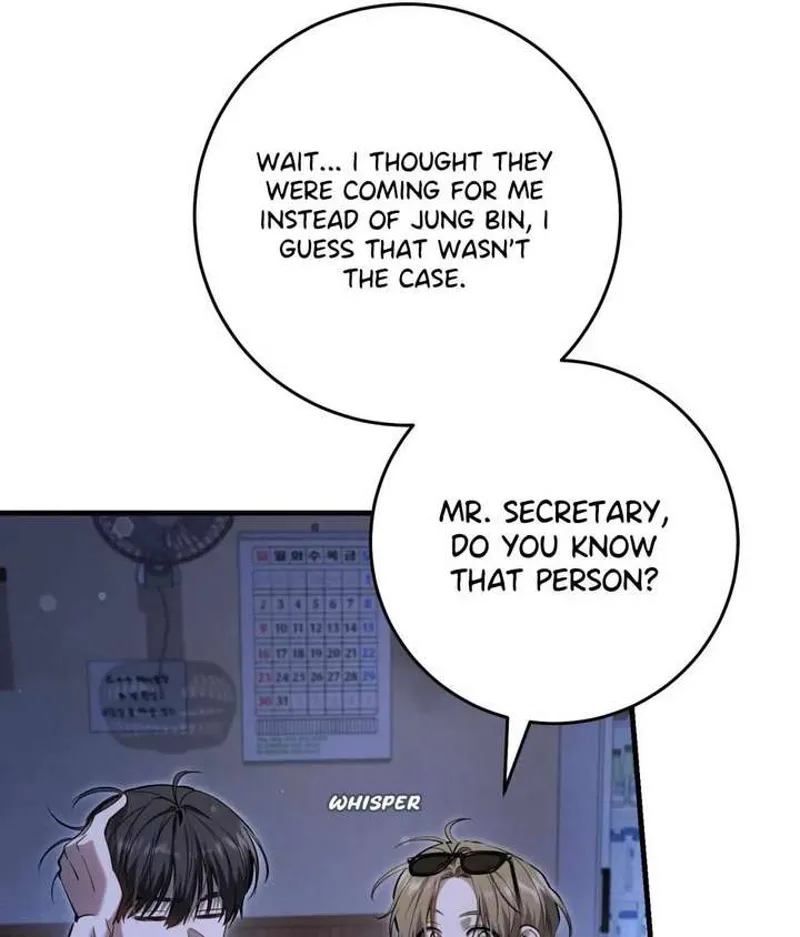 The Hunter Wants to Live Quietly Chapter 41 - 106
