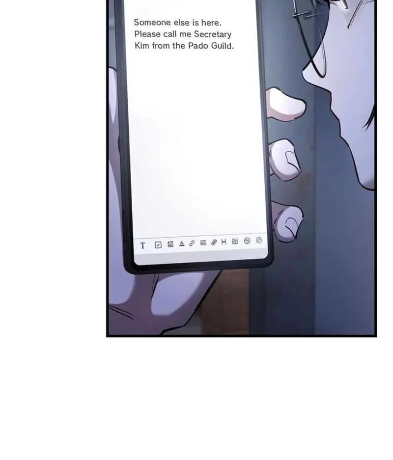 The Hunter Wants to Live Quietly Chapter 41 - 118