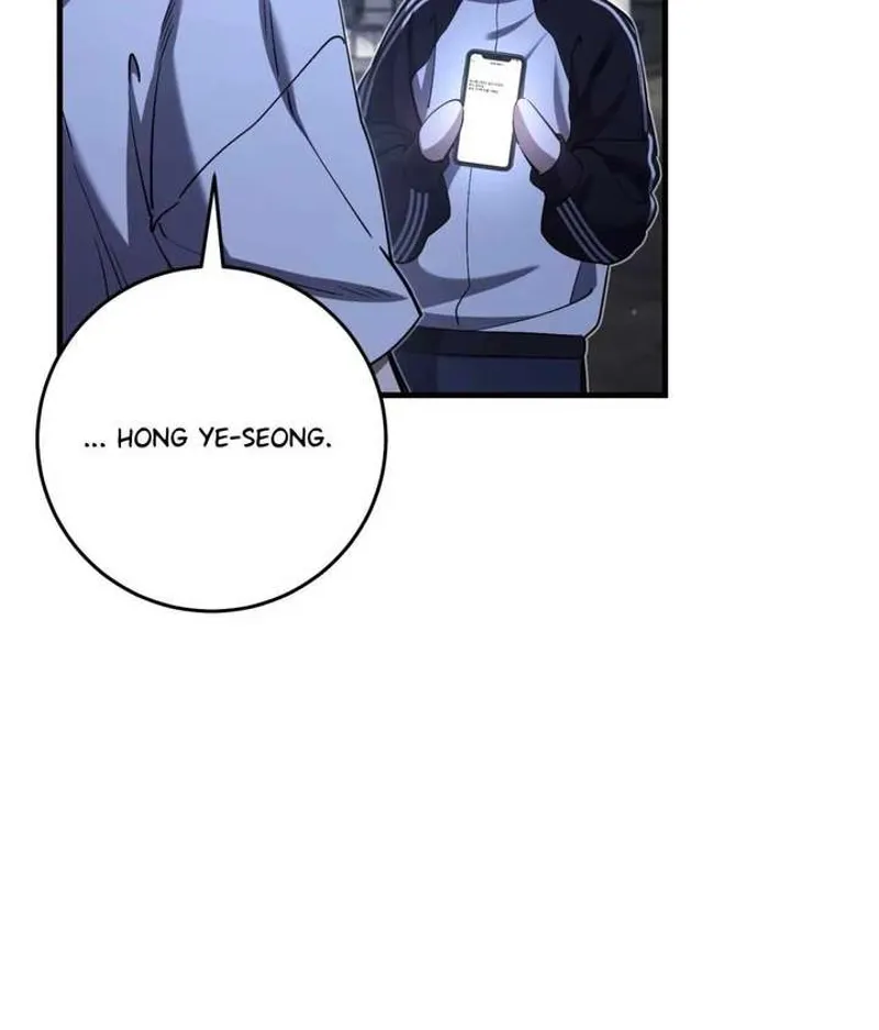 The Hunter Wants to Live Quietly Chapter 41 - 153