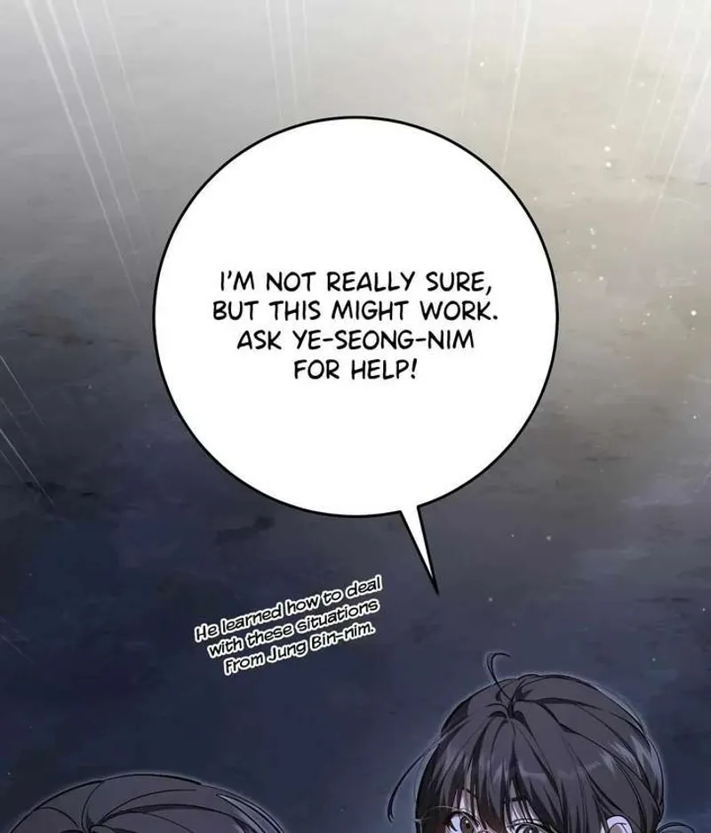 The Hunter Wants to Live Quietly Chapter 41 - 156