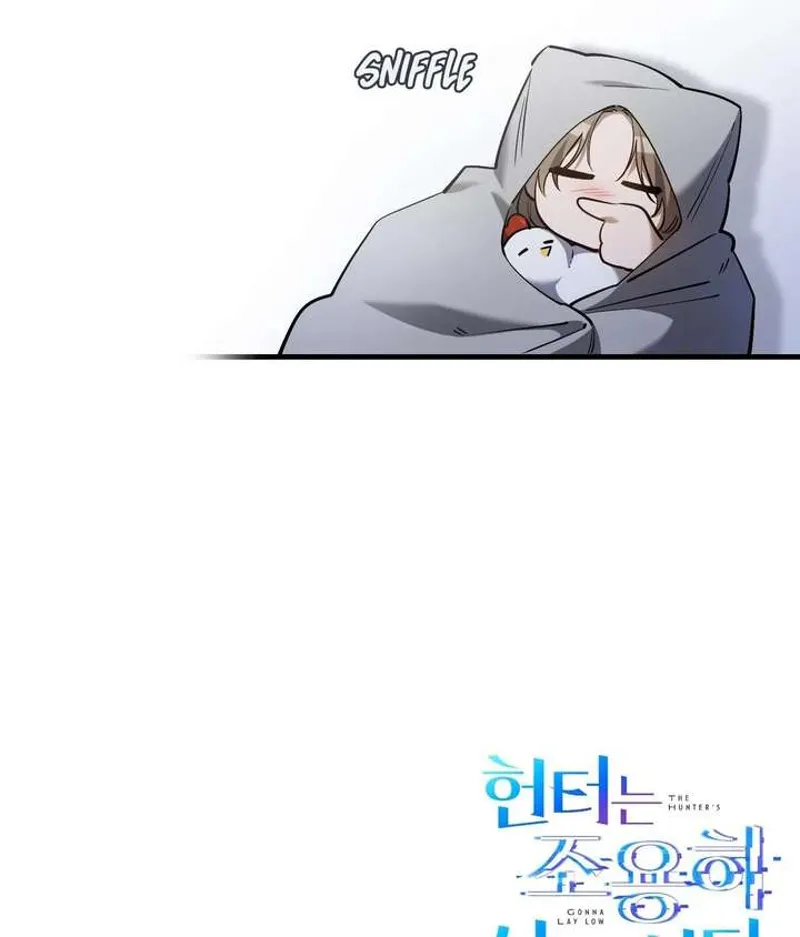 The Hunter Wants to Live Quietly Chapter 41 - 160