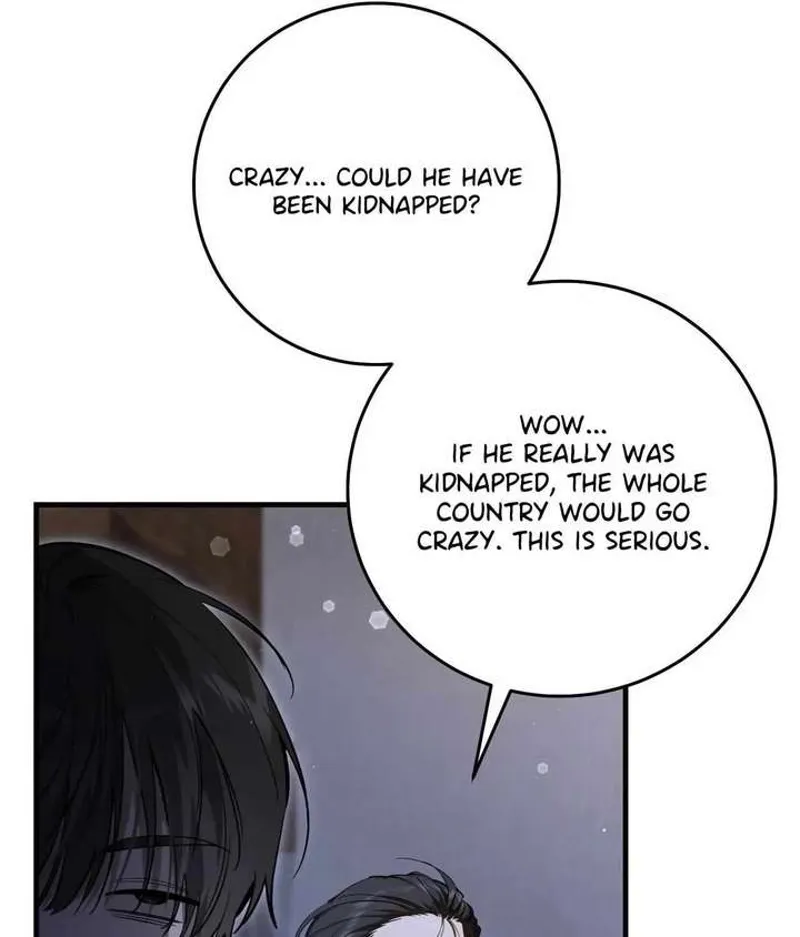 The Hunter Wants to Live Quietly Chapter 41 - 21