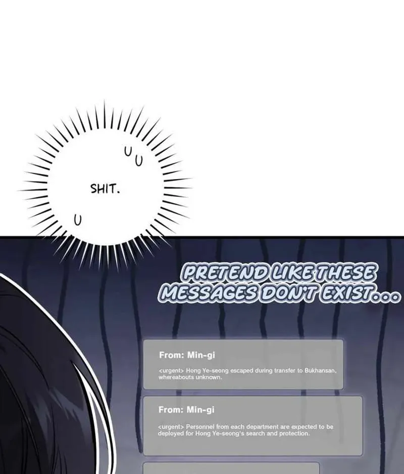 The Hunter Wants to Live Quietly Chapter 41 - 25