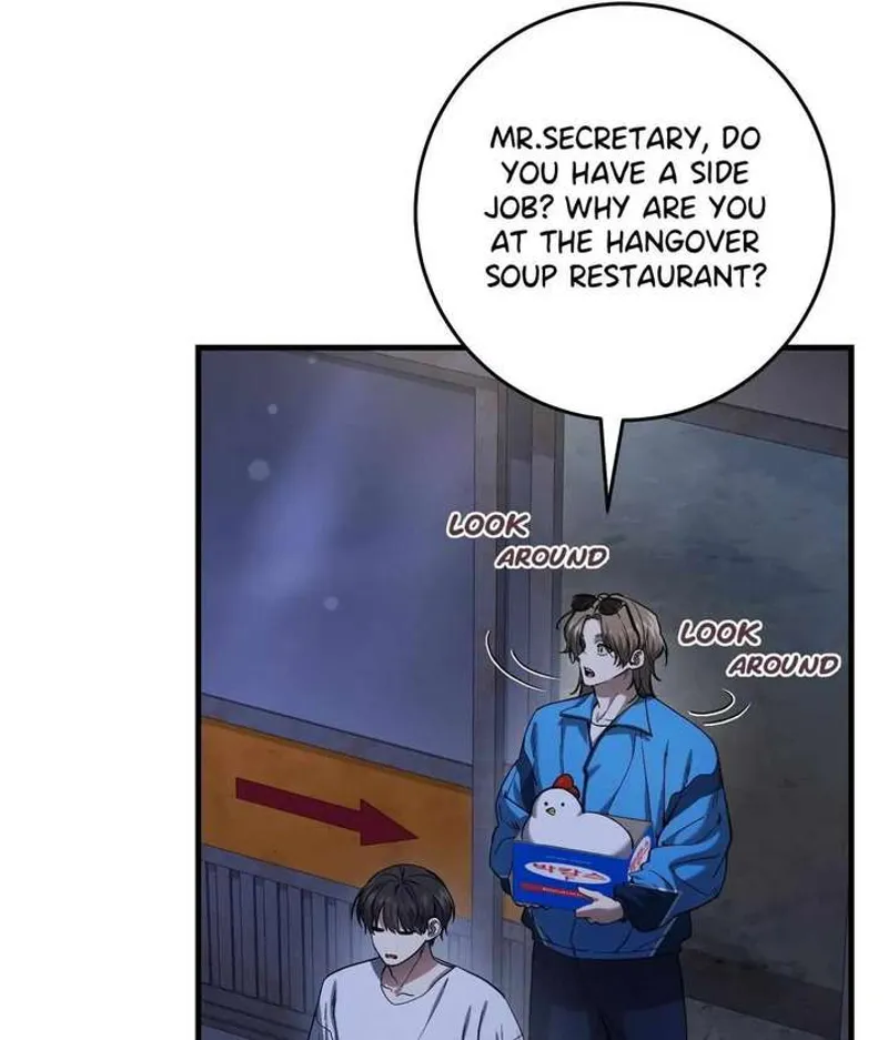 The Hunter Wants to Live Quietly Chapter 41 - 58