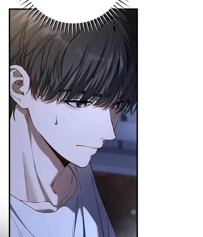 The Hunter Wants to Live Quietly Chapter 41 - 7