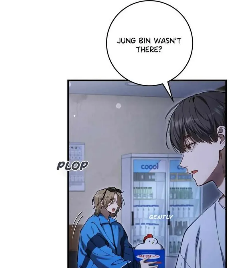 The Hunter Wants to Live Quietly Chapter 41 - 73