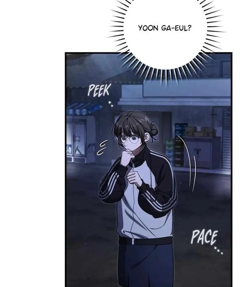 The Hunter Wants to Live Quietly Chapter 41 - 99
