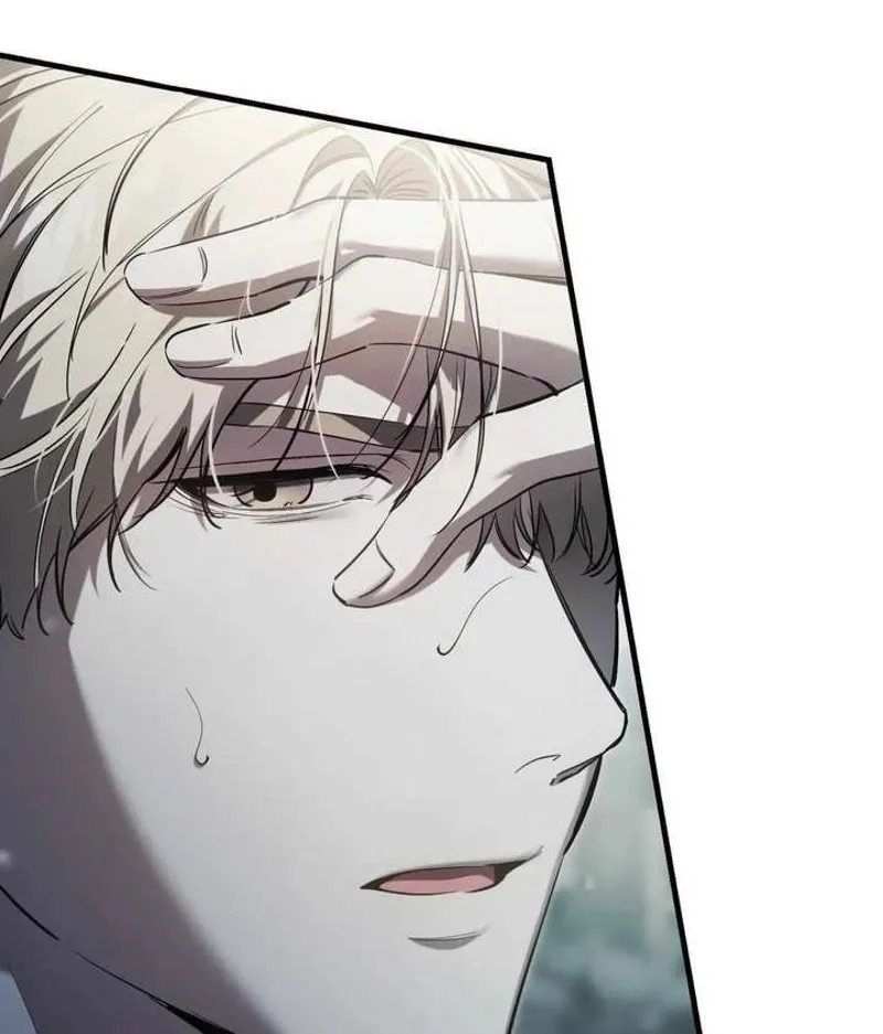 The Hunter Wants to Live Quietly Chapter 42 - 155