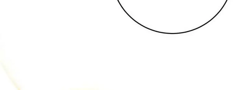 The Hunter Wants to Live Quietly Chapter 42 - 51