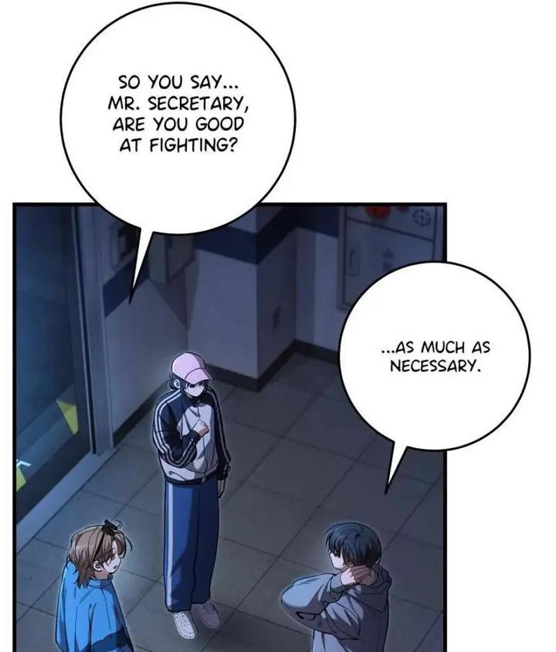 The Hunter Wants to Live Quietly Chapter 42 - 65