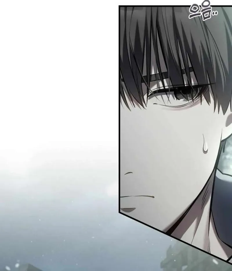 The Hunter Wants to Live Quietly Chapter 43 - 136
