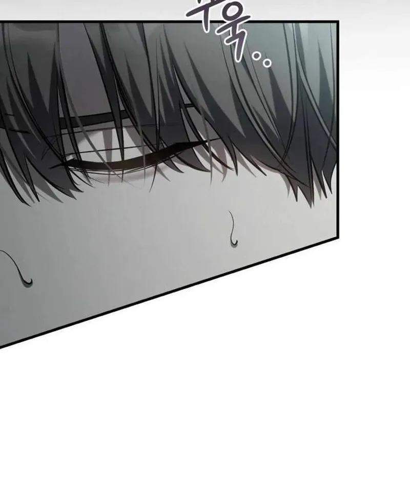 The Hunter Wants to Live Quietly Chapter 43 - 141