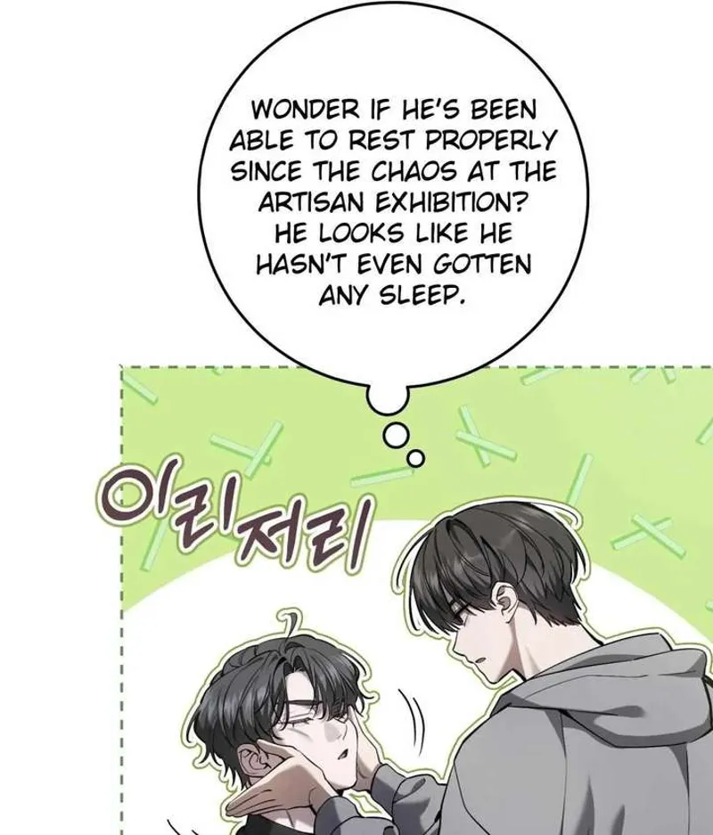 The Hunter Wants to Live Quietly Chapter 43 - 143